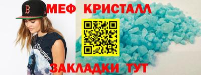 дистиллят марихуана Пенза