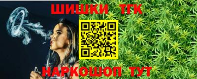 прущие крисы Партизанск