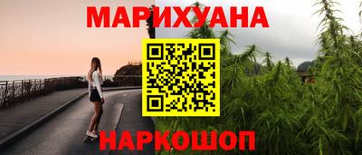 прущая мука Нягань