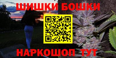 прущая мука Нягань