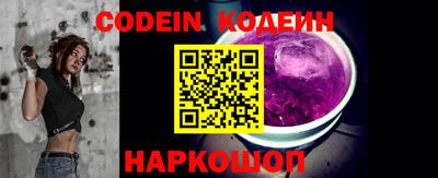 apvp Первоуральск