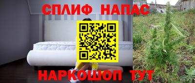 прущая мука Нягань