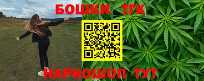 прущая мука Нягань