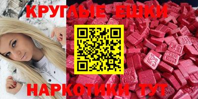 apvp Первоуральск