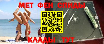 дистиллят марихуана Пенза