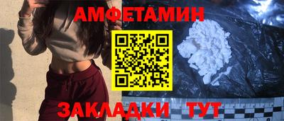 apvp Первоуральск