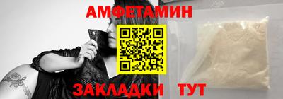 кокаин Обнинск