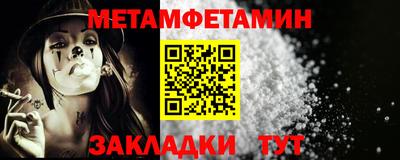 apvp Первоуральск
