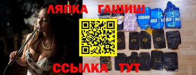 кокаин Обнинск