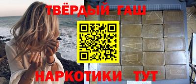 прущая мука Нягань