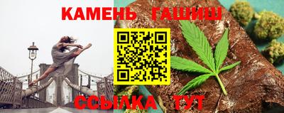 прущие крисы Партизанск