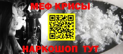прущая мука Нягань